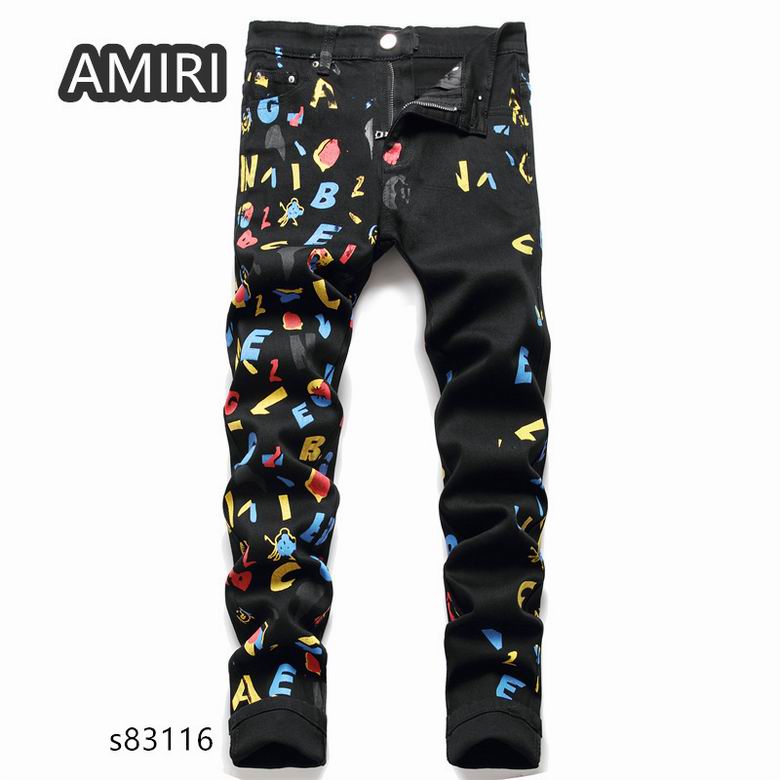 Armani Jean Pants Long-026